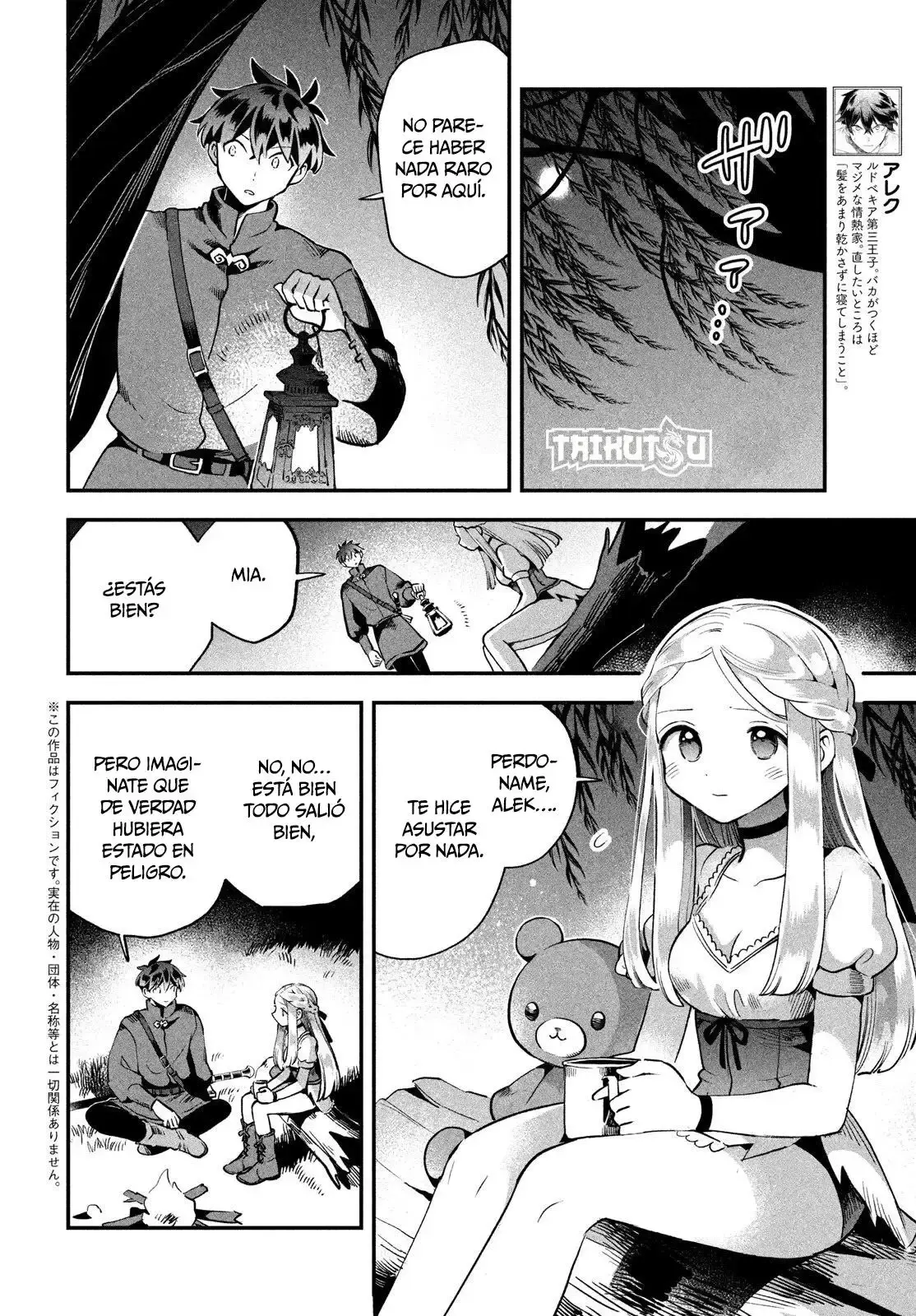 Capitulo 55 page 3