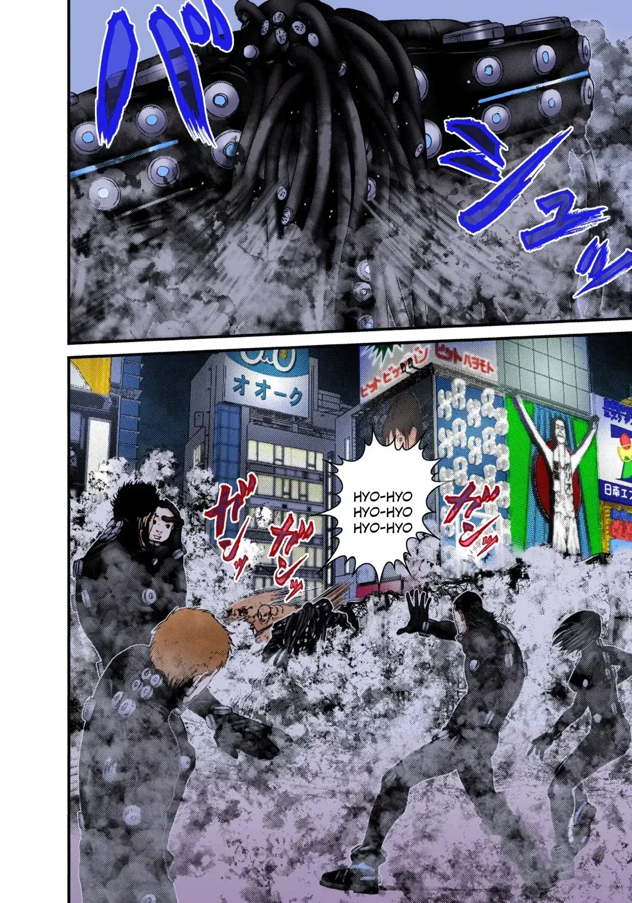 Capitulo 272 page 4
