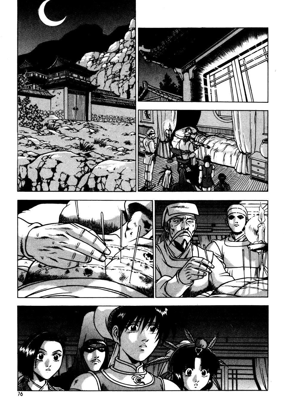 Capitulo 141 page 2