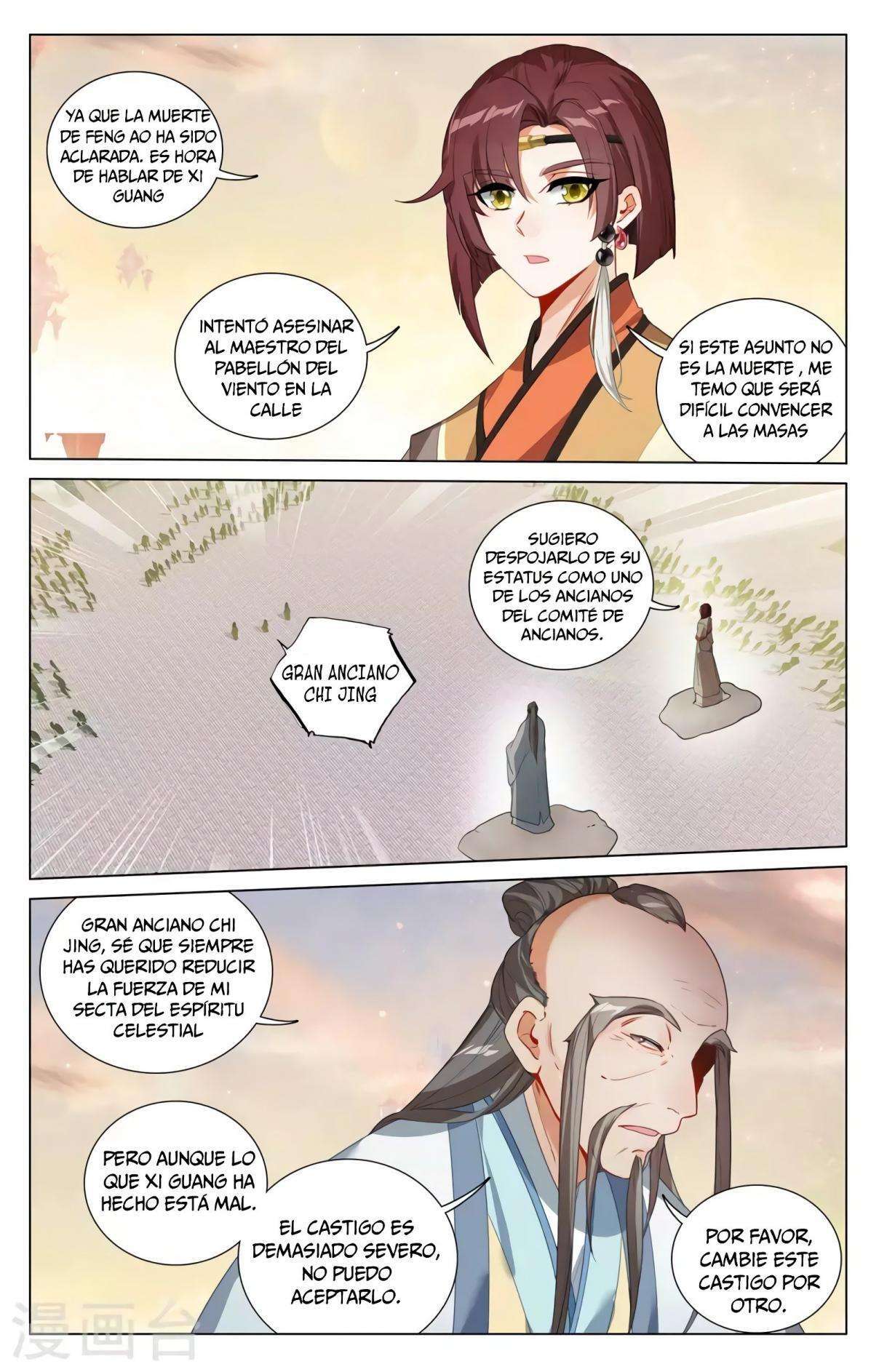 Capitulo 751 page 5