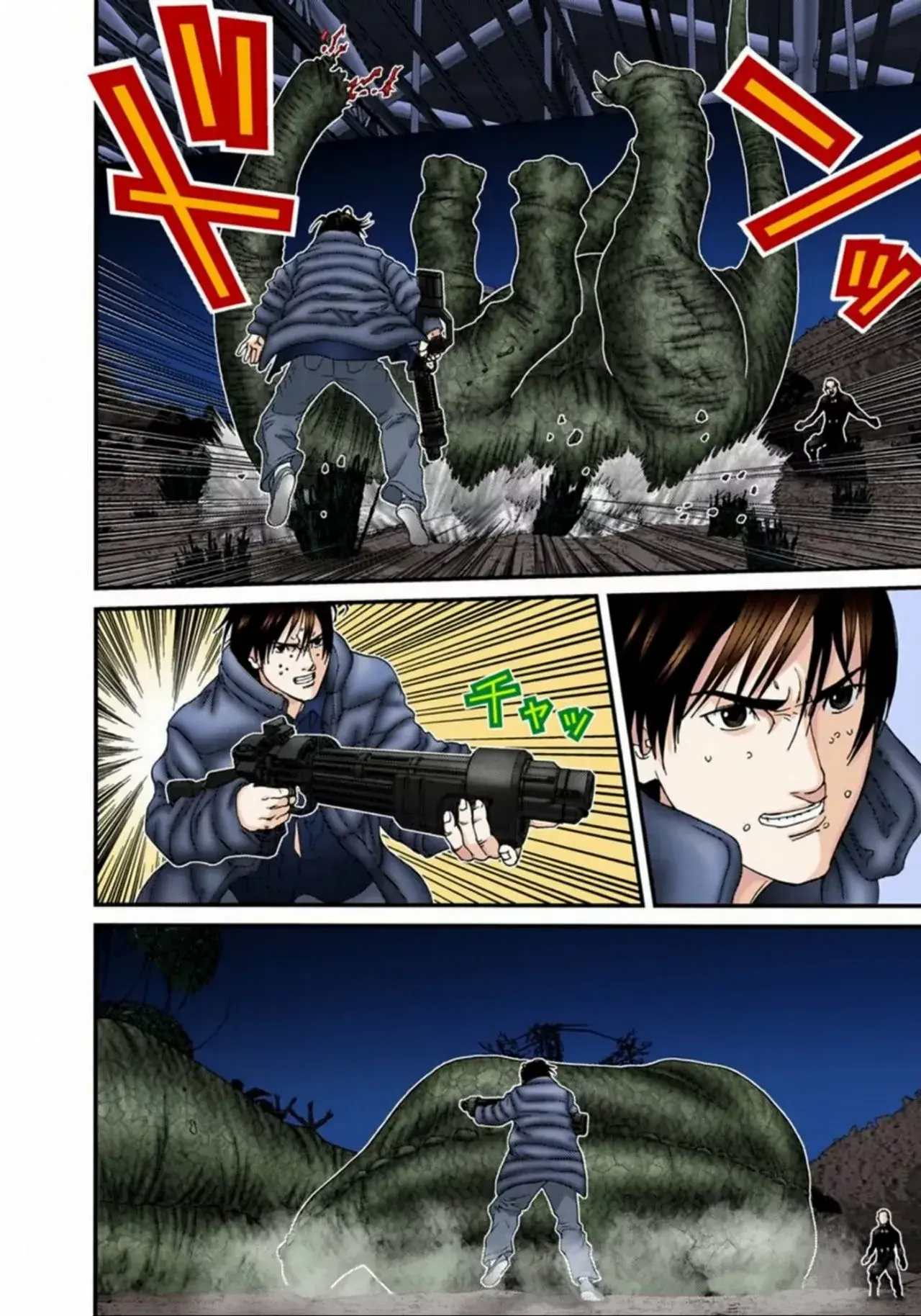 Capitulo 143 page 12