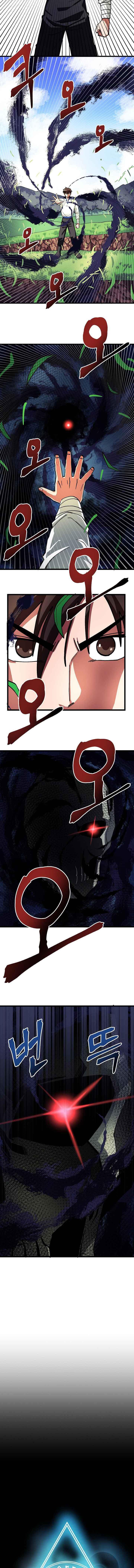 Capitulo 25 page 5