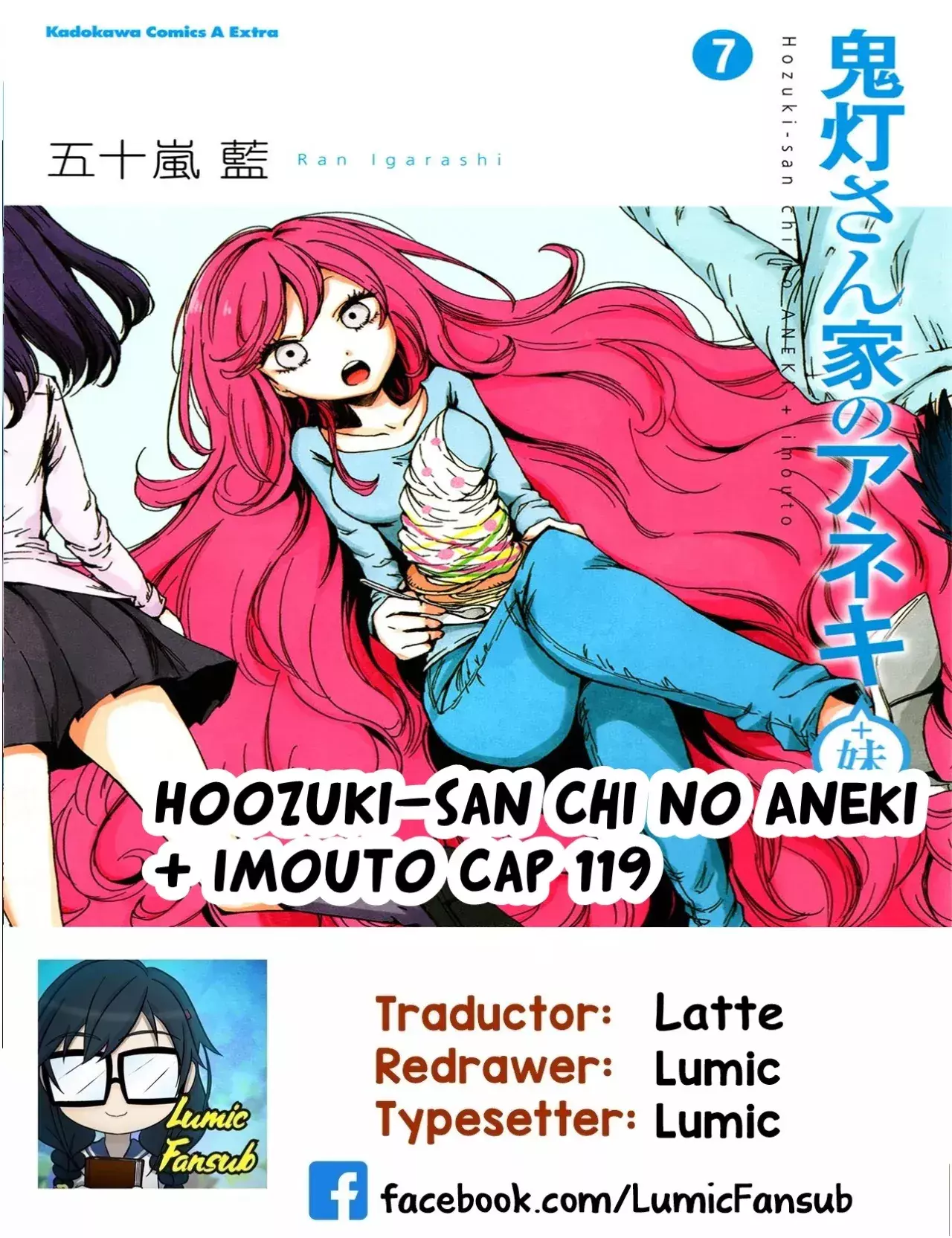 Capitulo 119 page 1