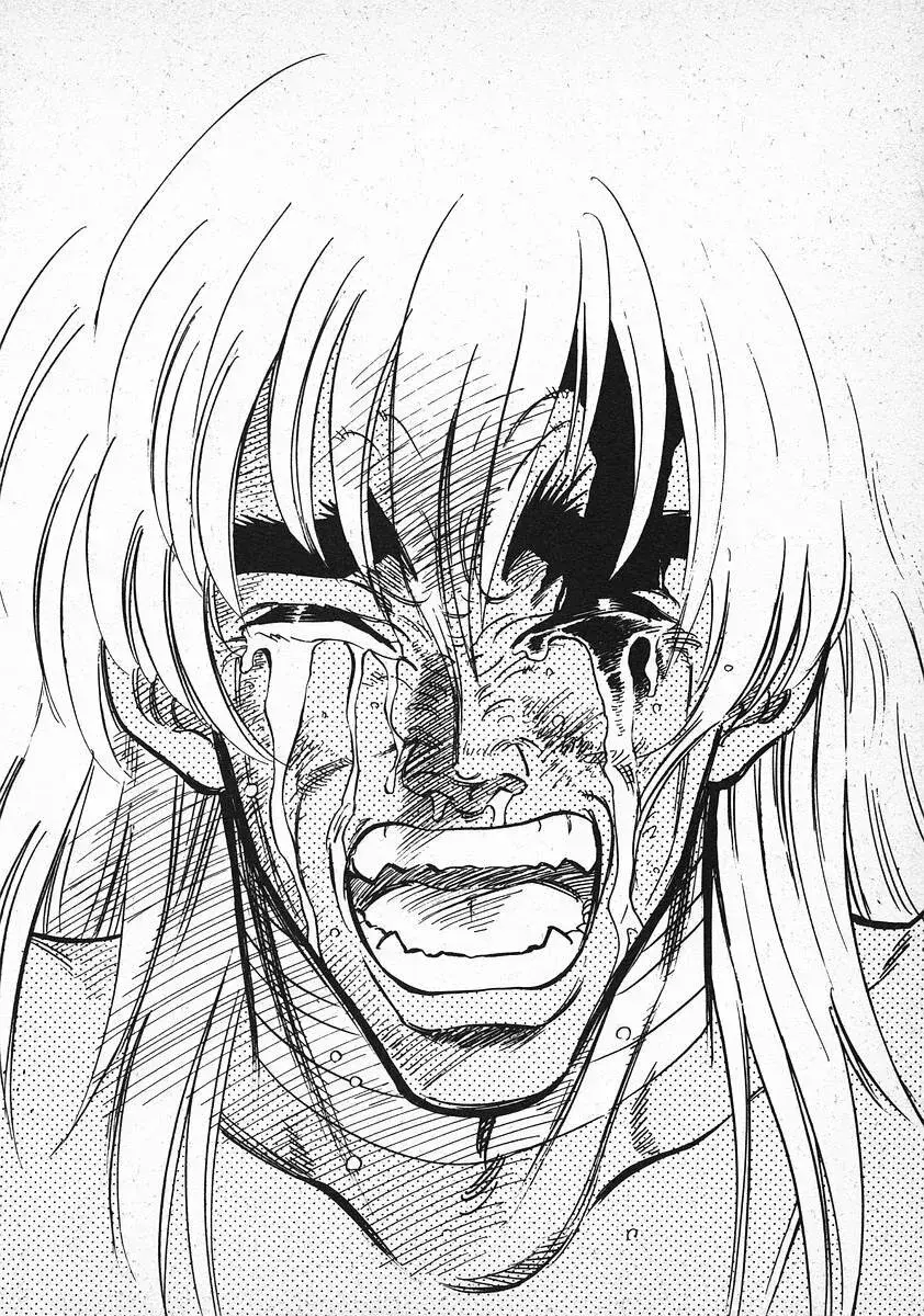 Capitulo 9 page 30