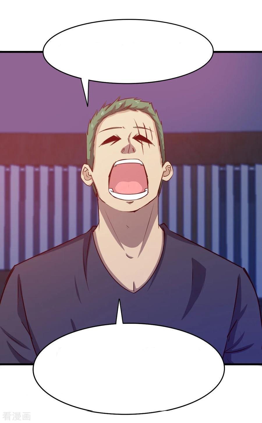 Capitulo 195 page 17