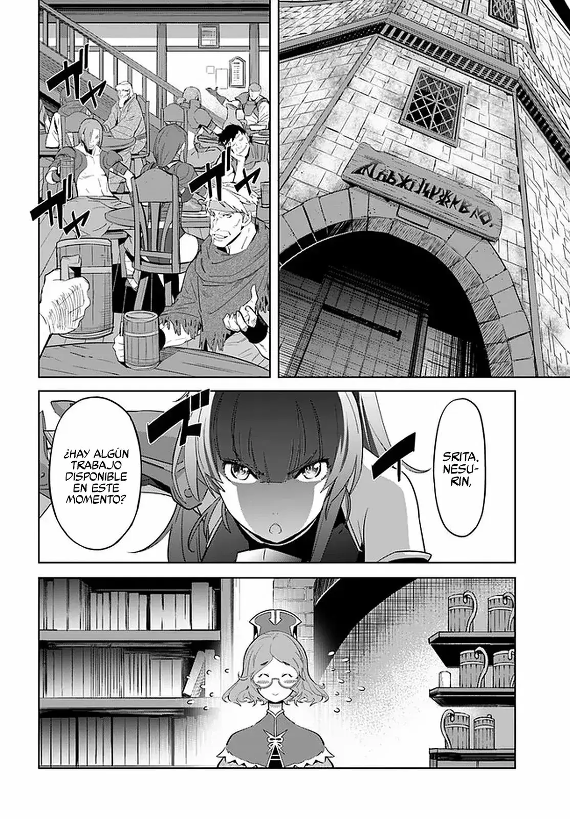 Capitulo 16 page 4