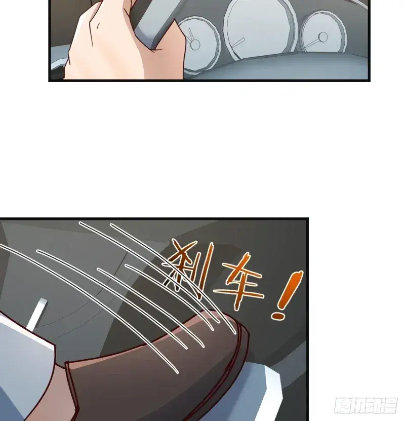 Capitulo 284 page 18