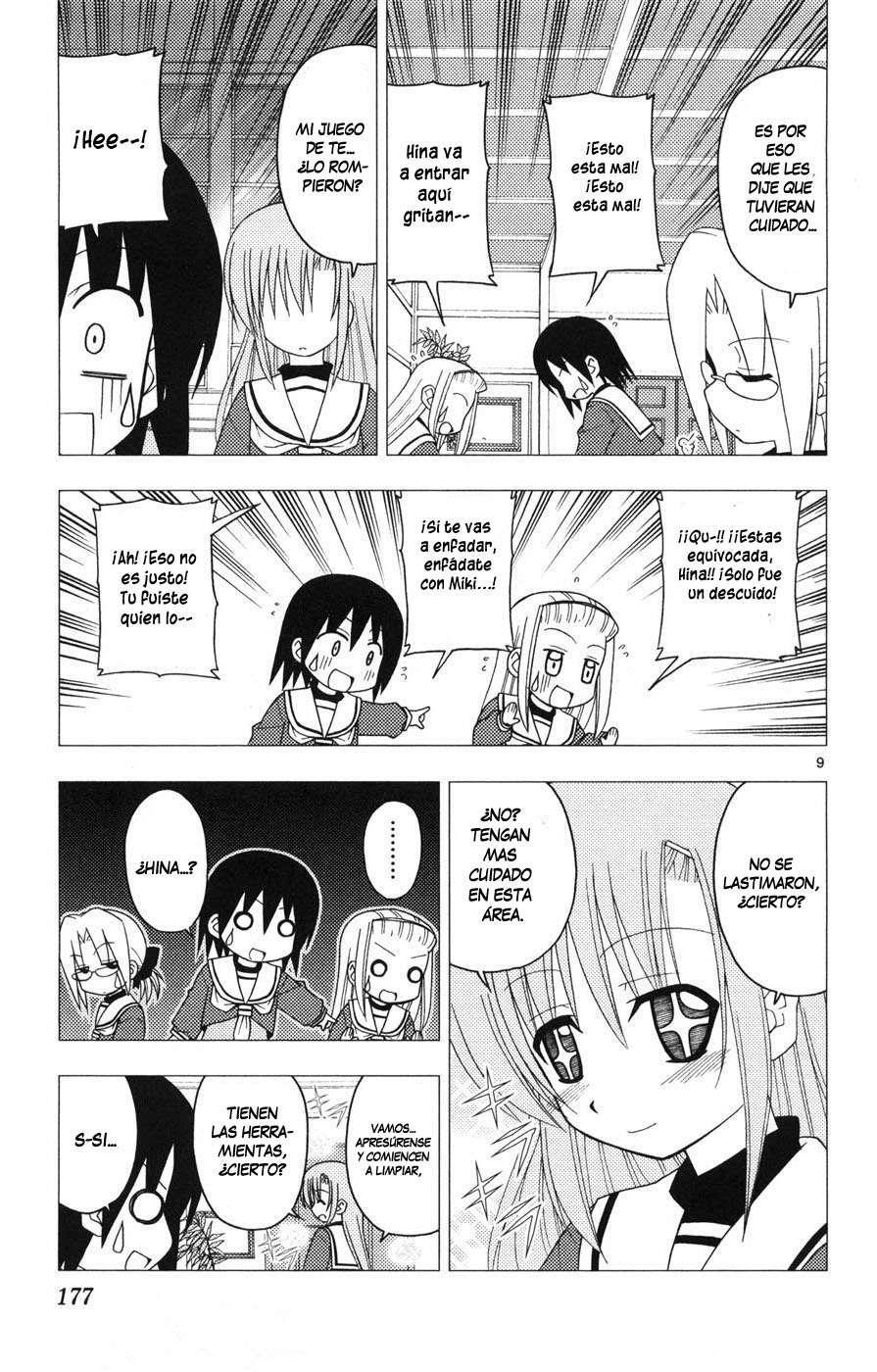 Capitulo 162 page 10