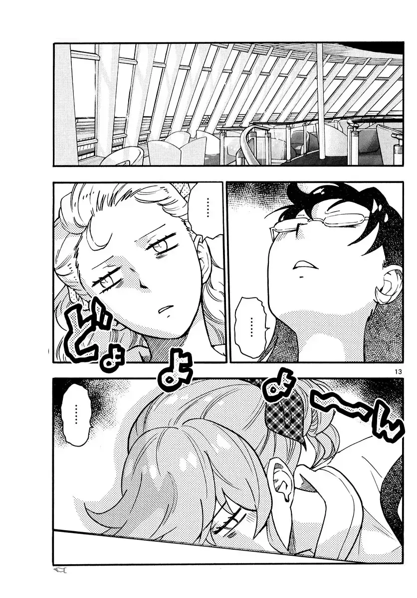 Capitulo 537 page 16