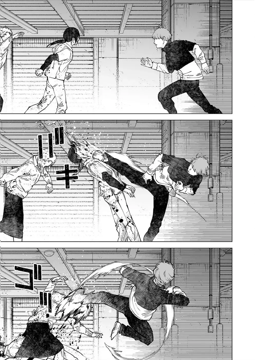 Capitulo 11 page 5