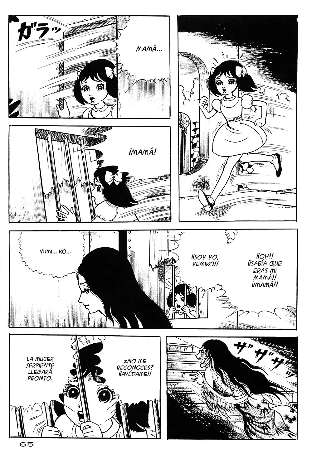 Capitulo 1 page 60