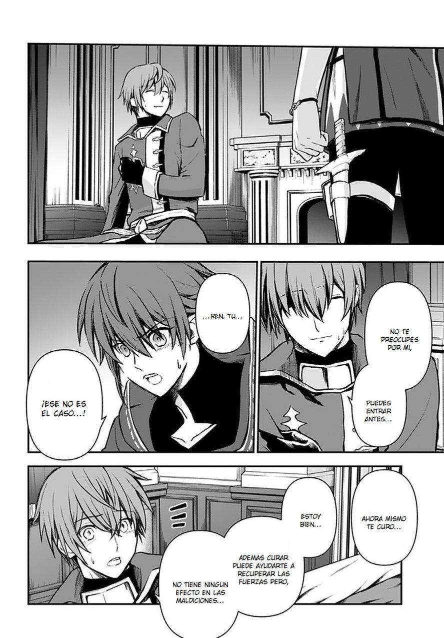 Capitulo 26 page 7