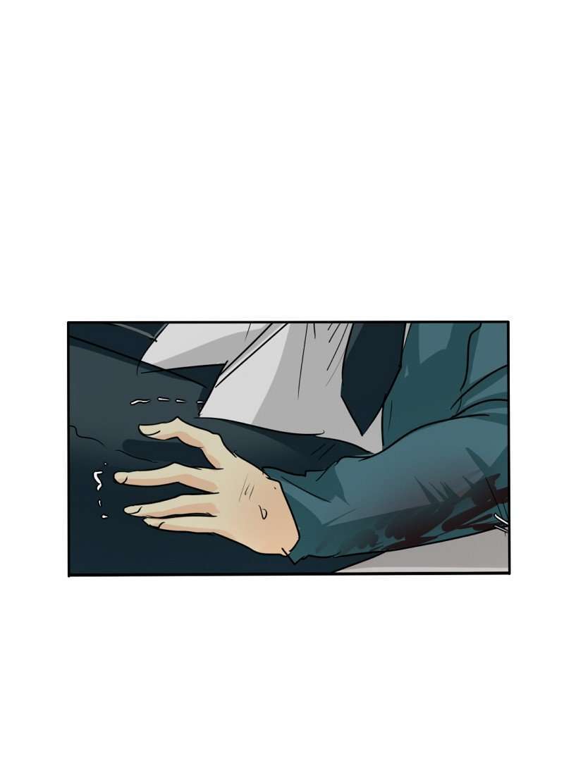 Capitulo 108 page 78