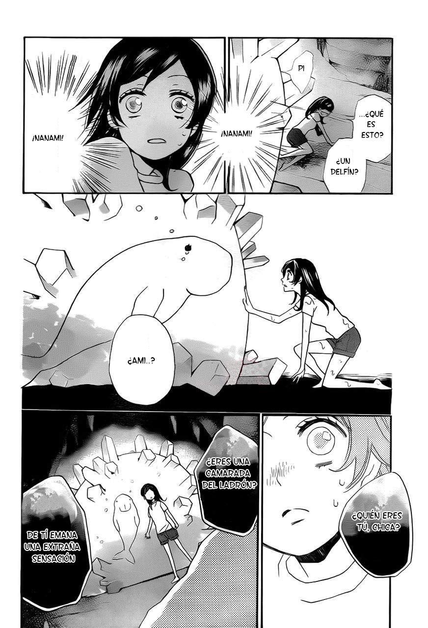 Capitulo 105 page 15
