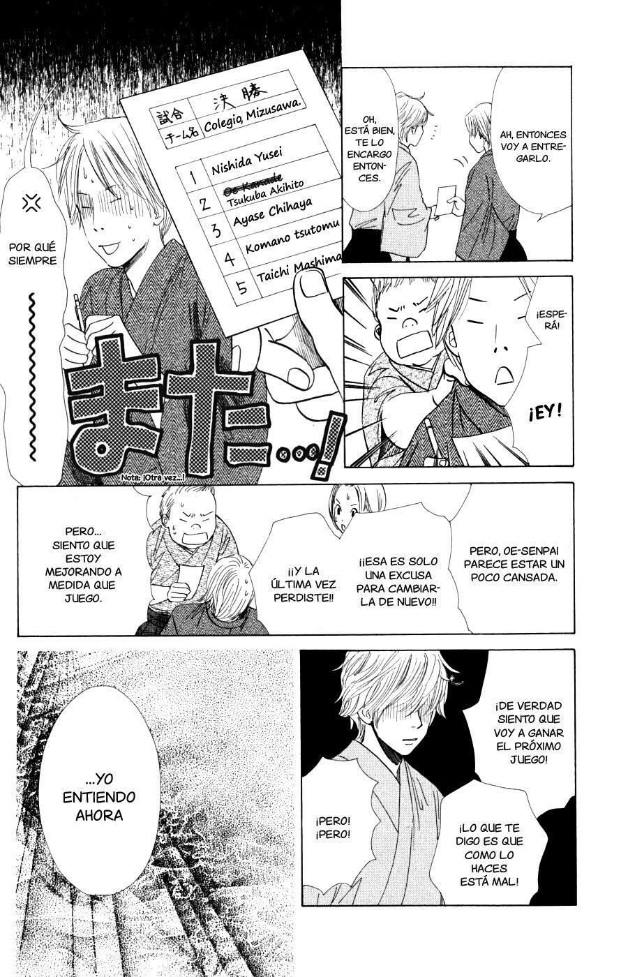 Capitulo 58 page 8