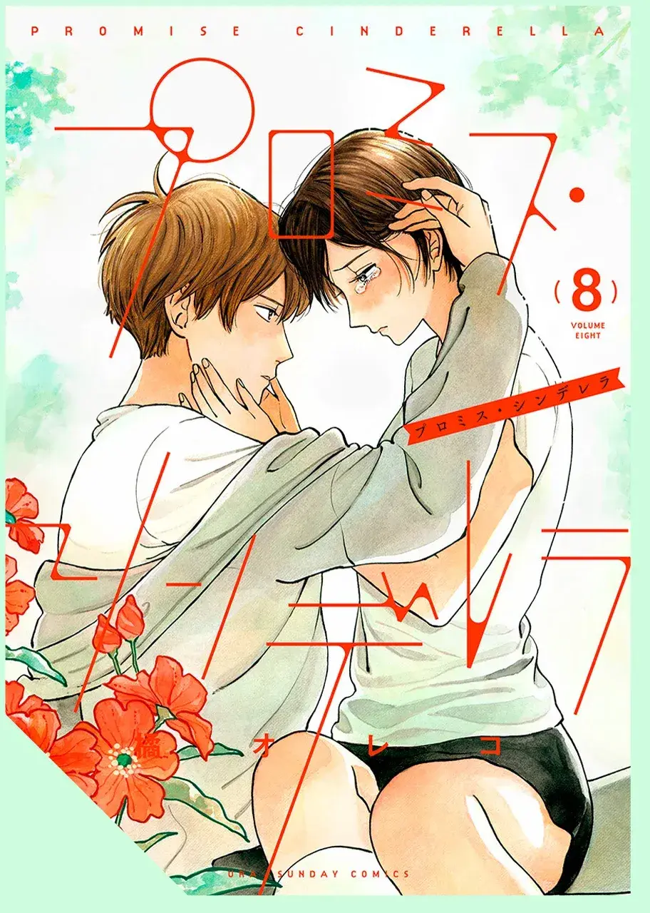 Capitulo 60 page 2
