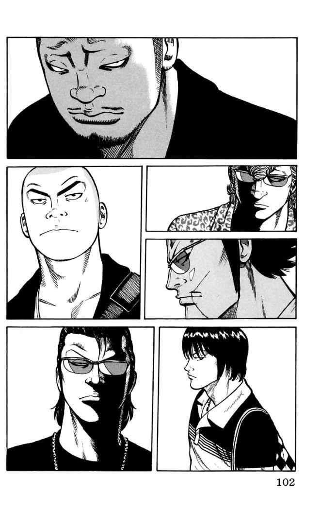 Capitulo 22 page 45