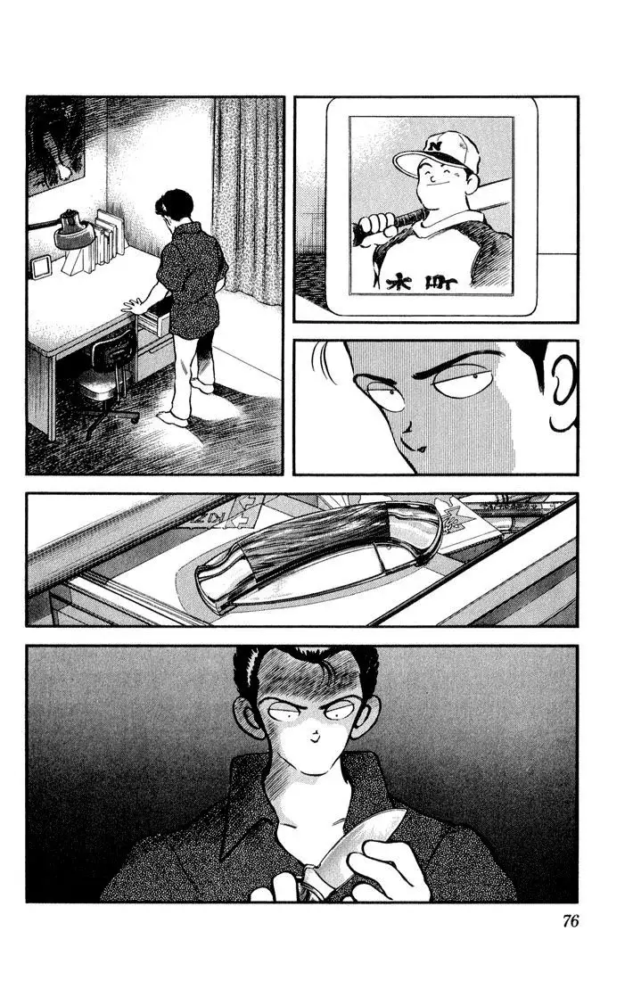 Capitulo 53 page 19