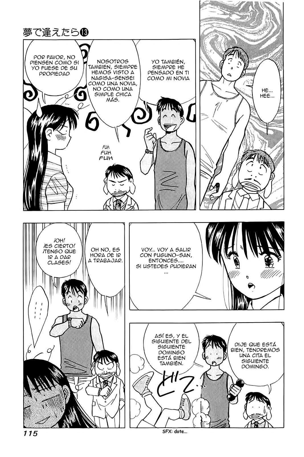 Capitulo 104 page 13