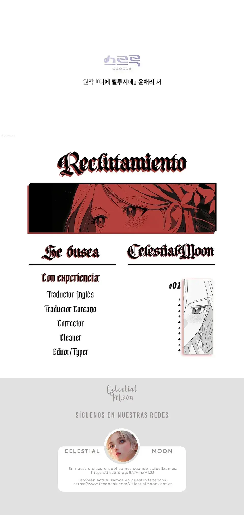 Capitulo 8 page 7