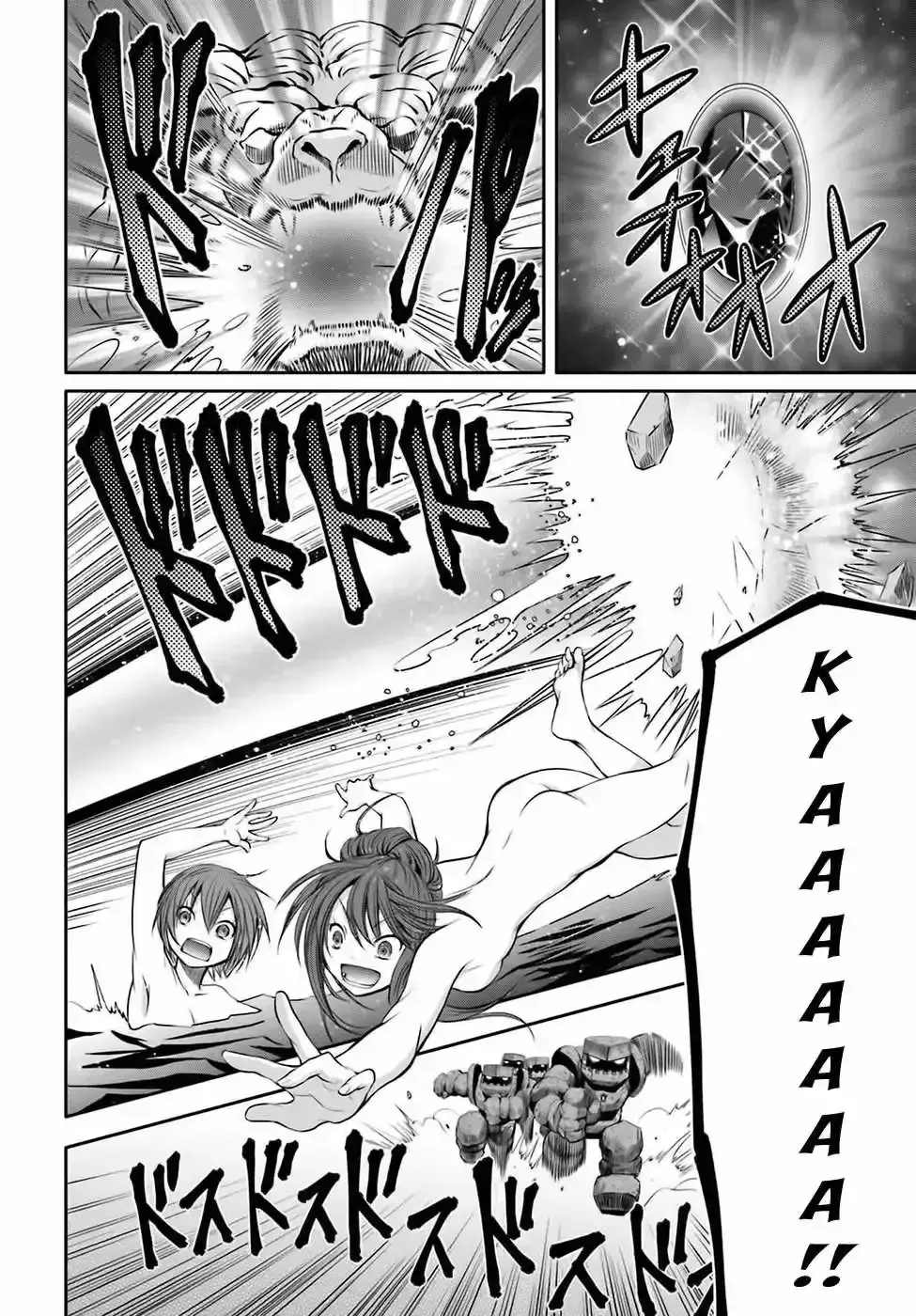 Capitulo 6 page 23