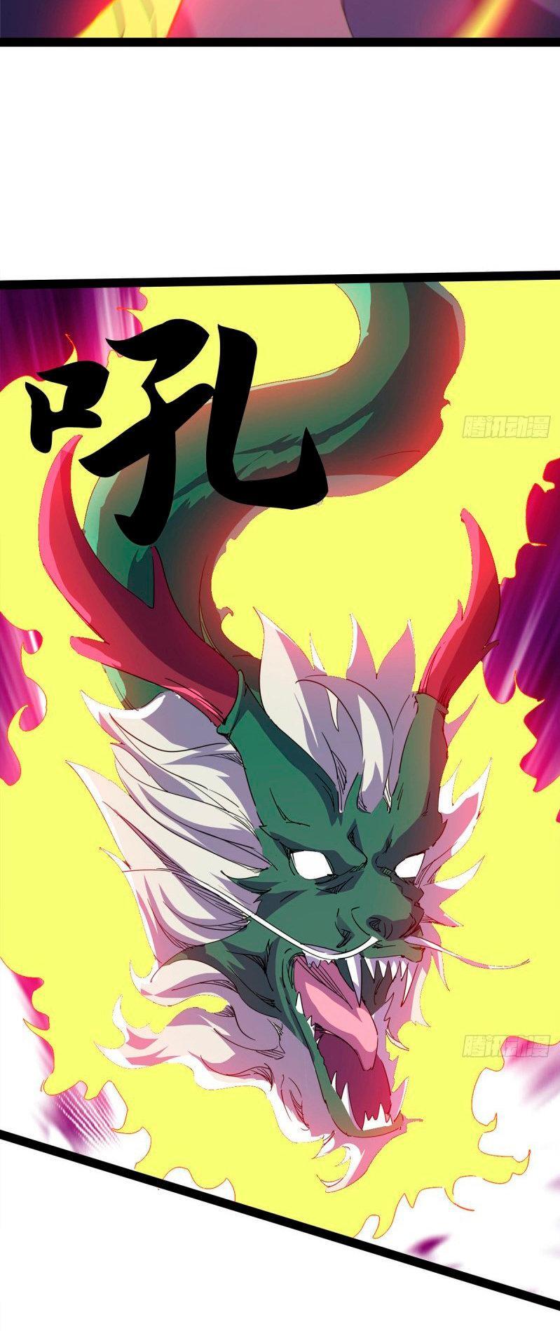Capitulo 54 page 20