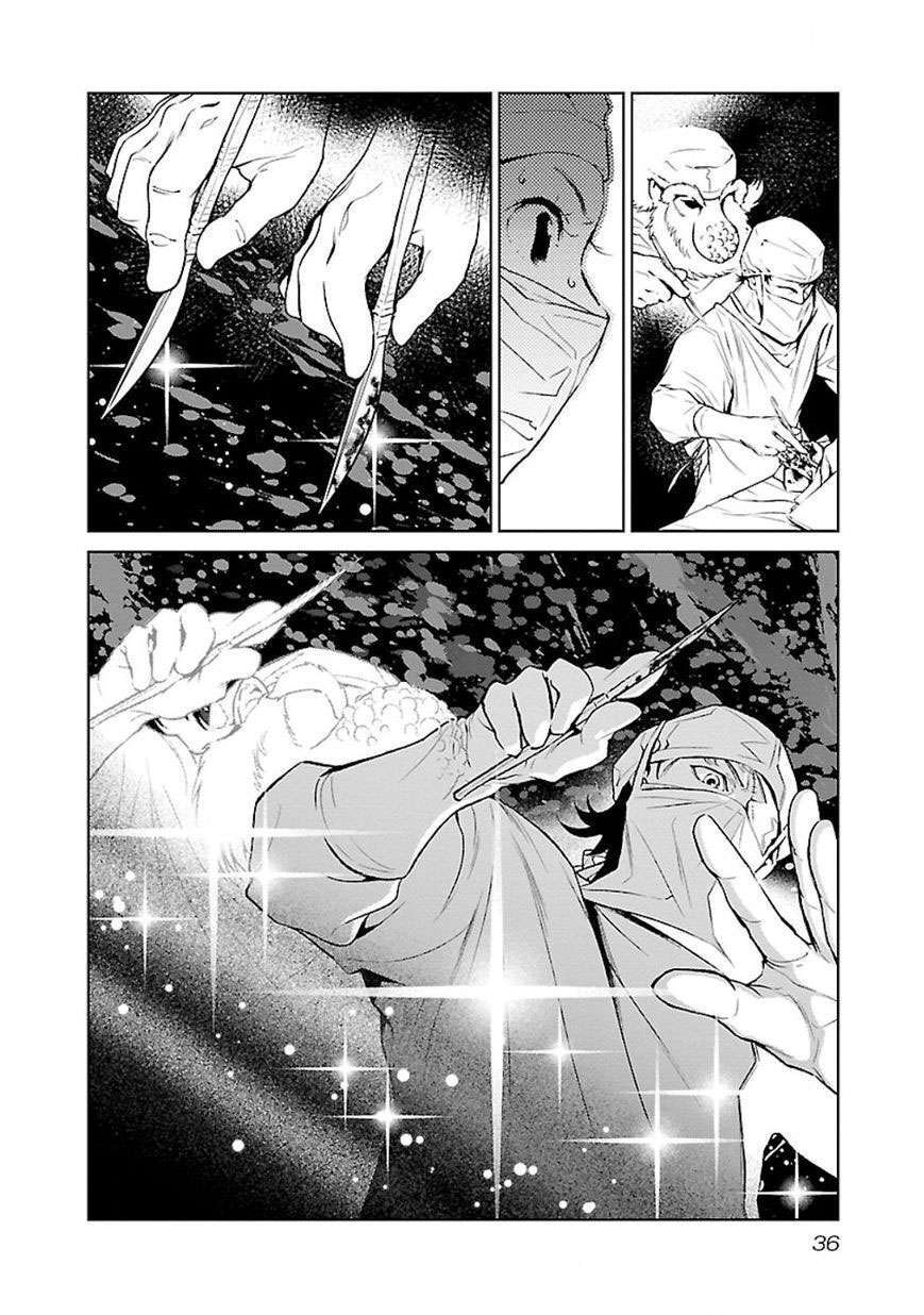 Capitulo 1 page 34
