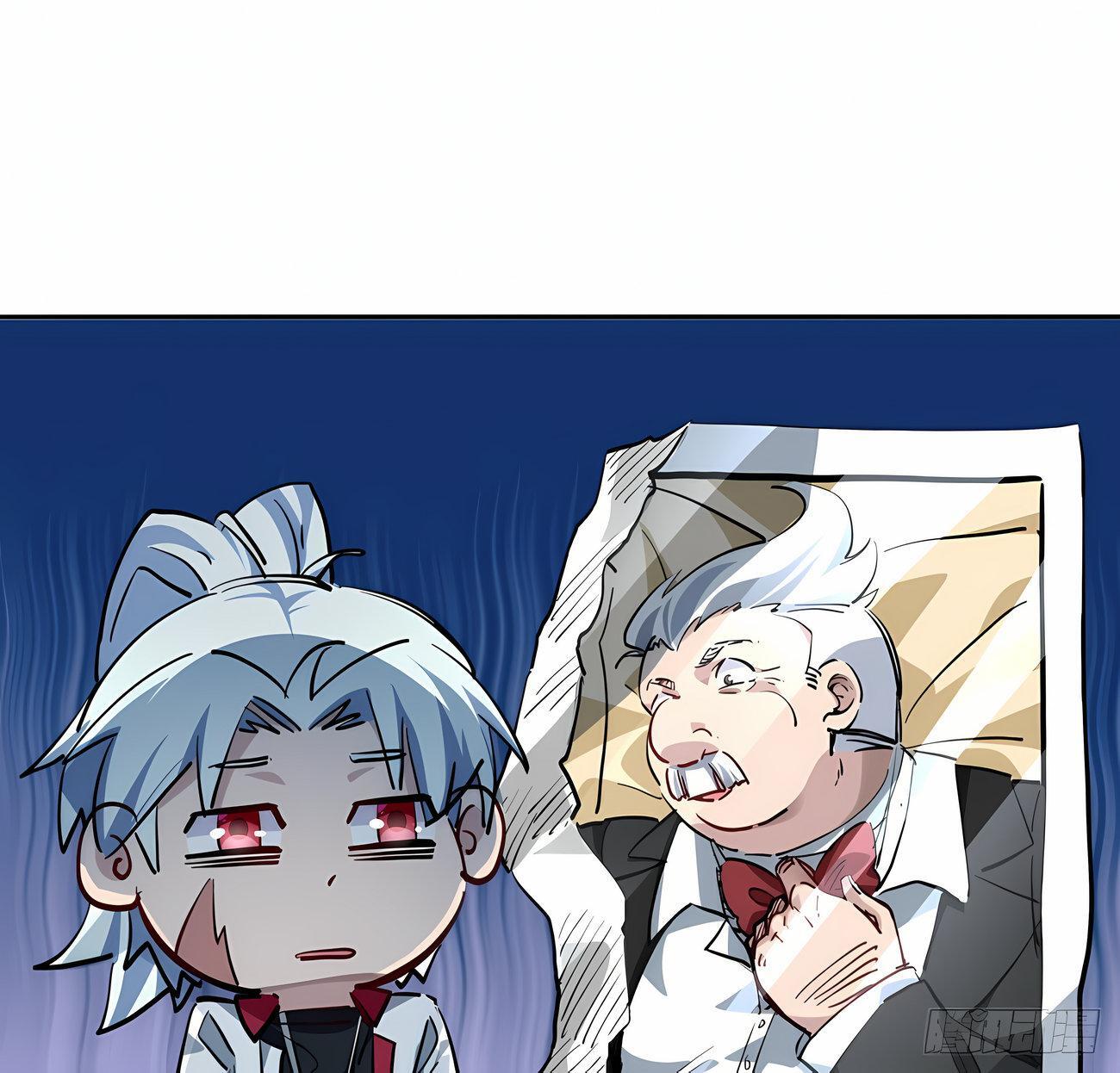Capitulo 17 page 49