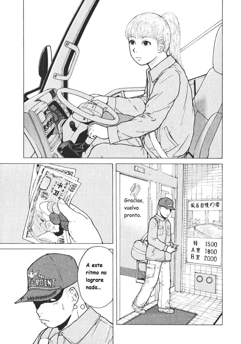 Capitulo 112 page 17