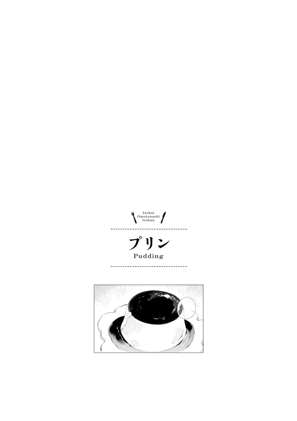 Capitulo 5.50 page 5