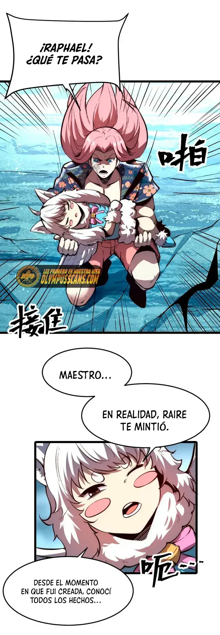 Capitulo 103 page 25
