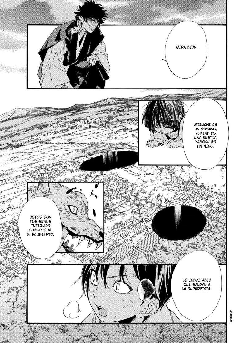 Capitulo 105 page 18