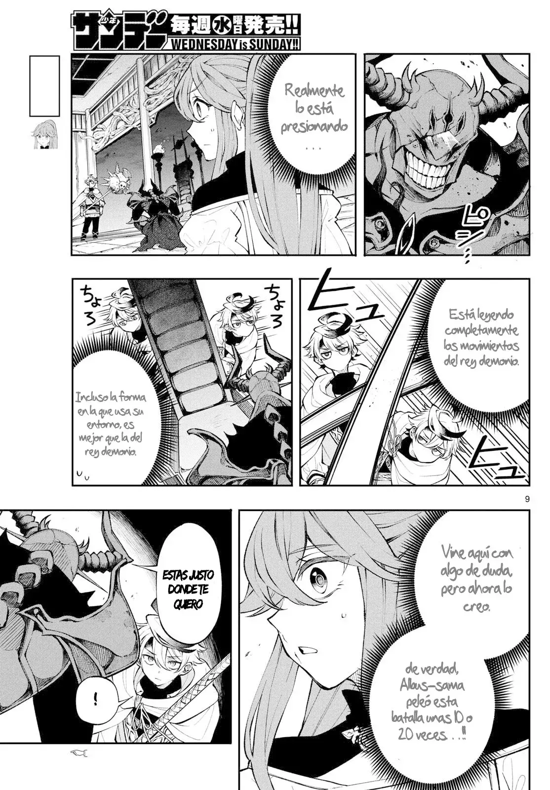 Capitulo 7 page 10
