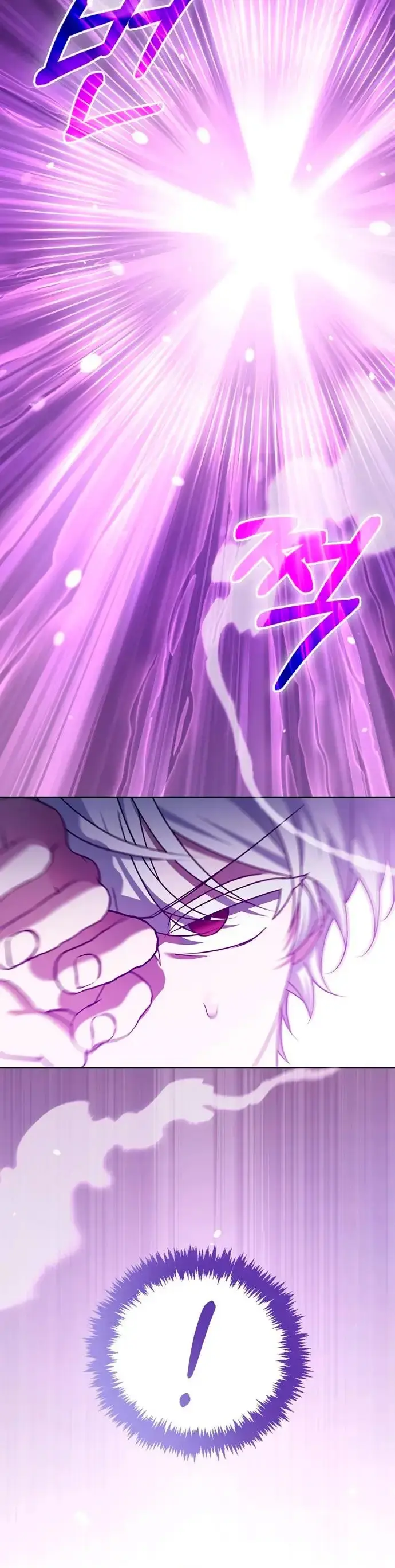 Capitulo 31 page 61