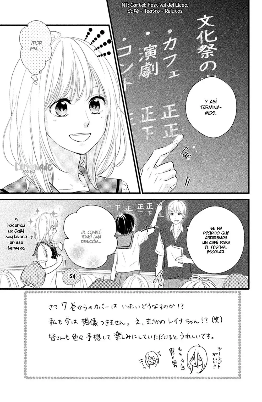Capitulo 25 page 12