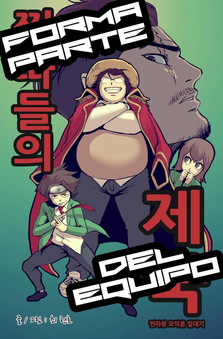 Capitulo 168 page 19