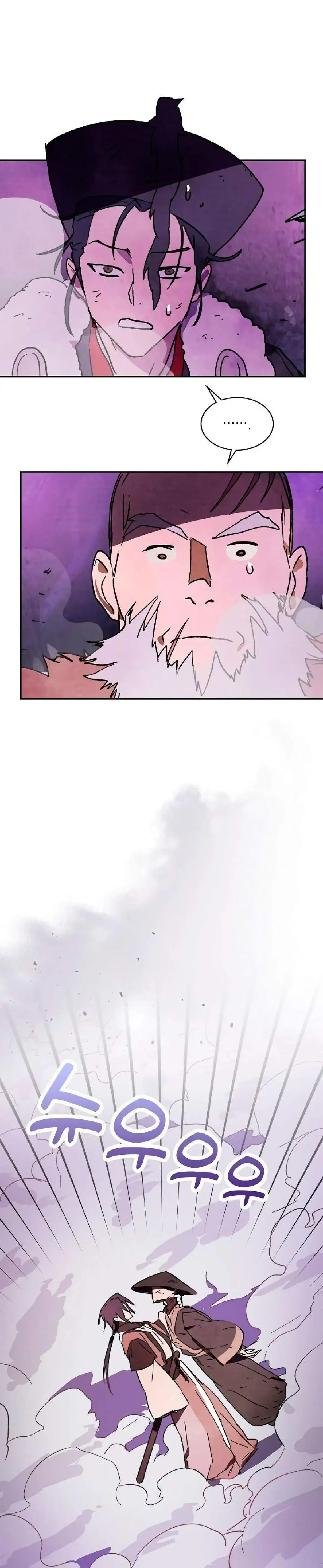 Capitulo 6 page 10