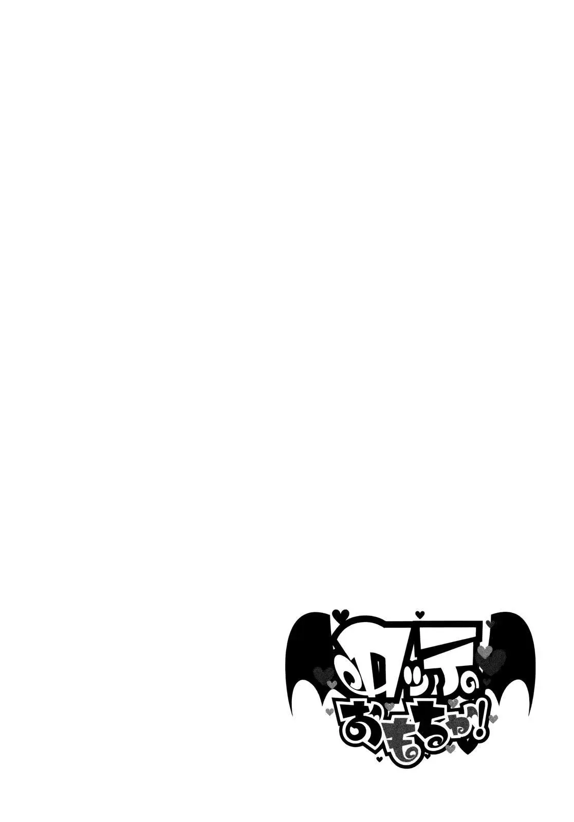 Capitulo 38 page 23