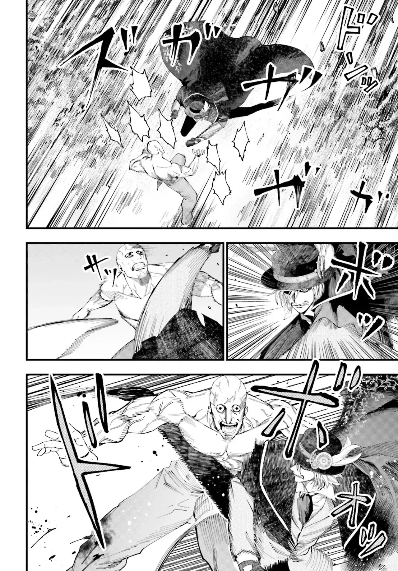 Capitulo 47 page 19