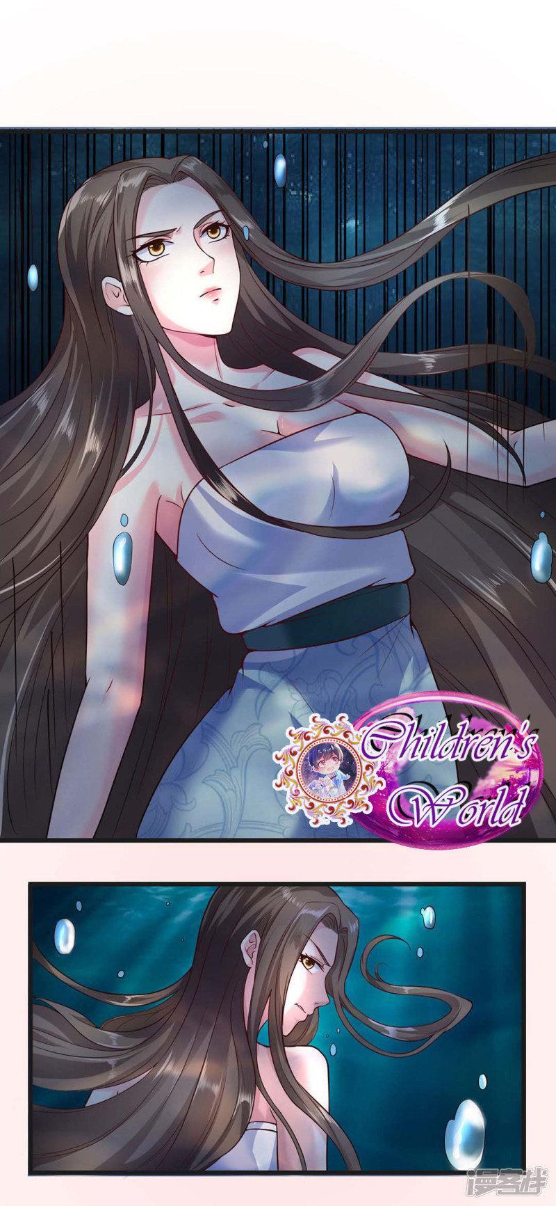 Capitulo 38 page 6
