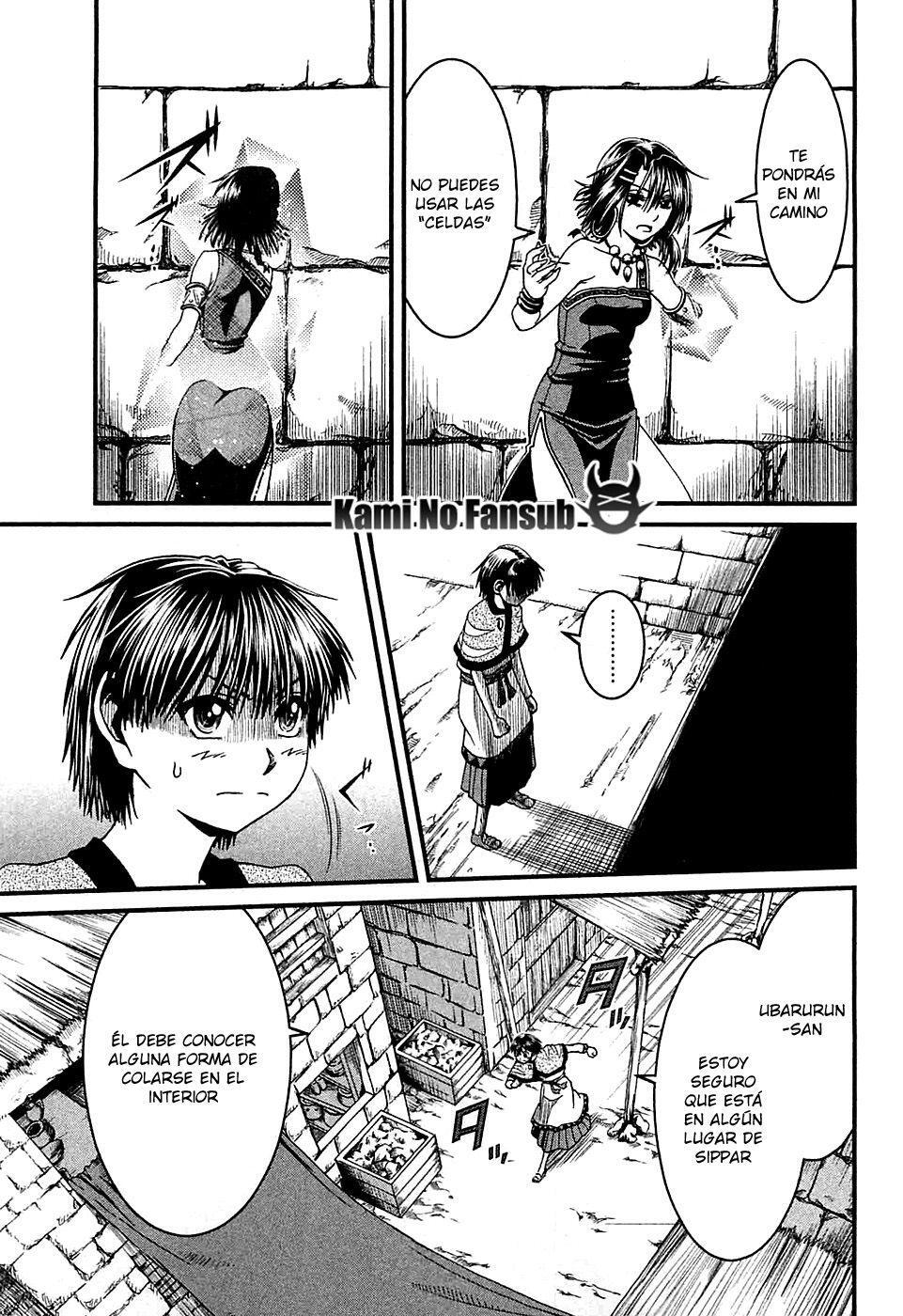 Capitulo 7 page 12