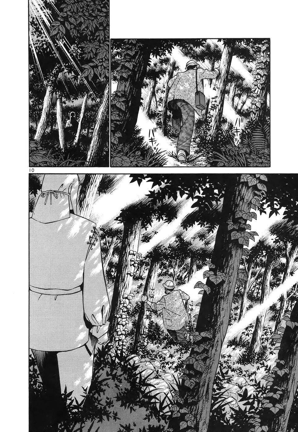 Capitulo 113 page 11