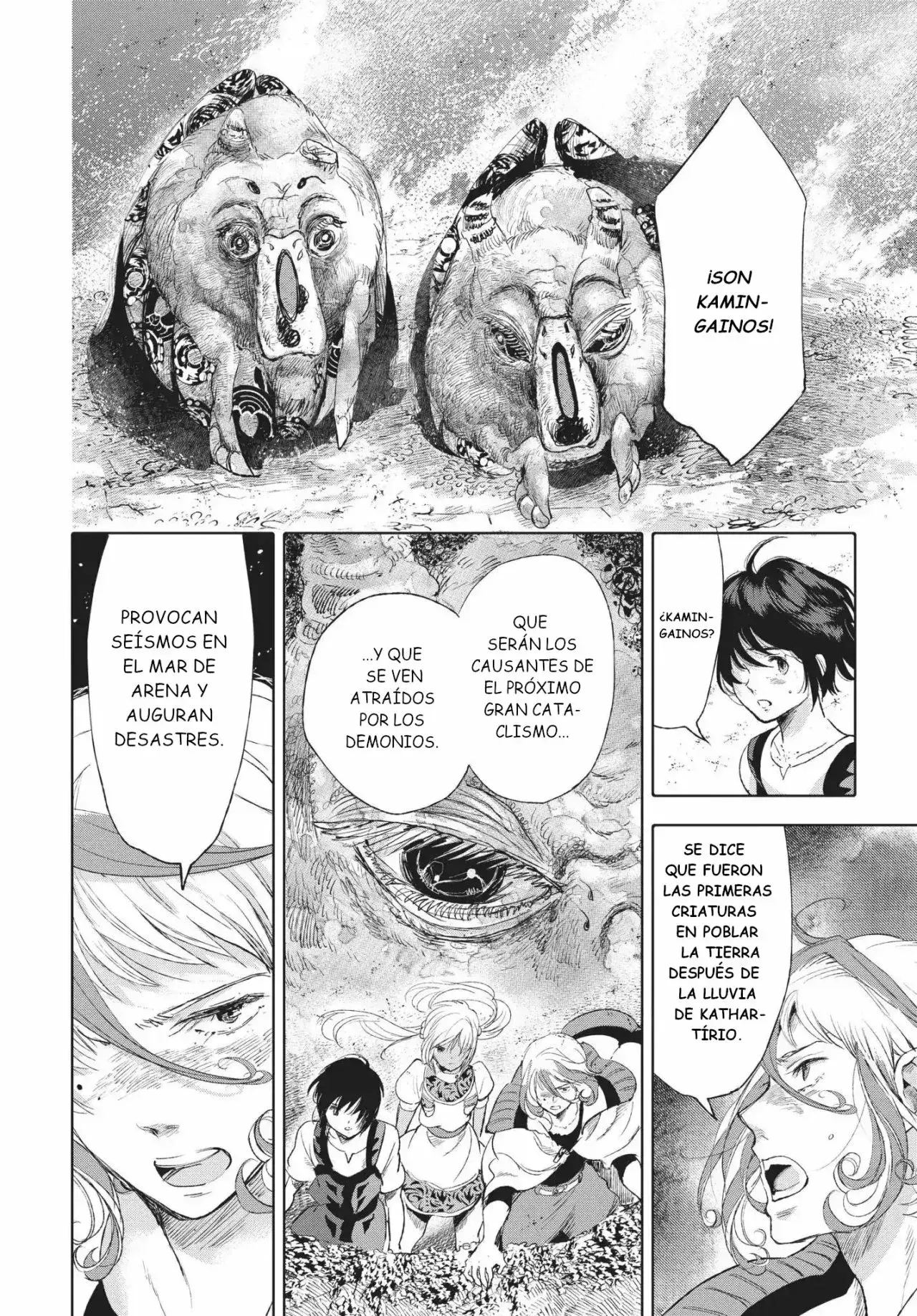 Capitulo 24 page 42