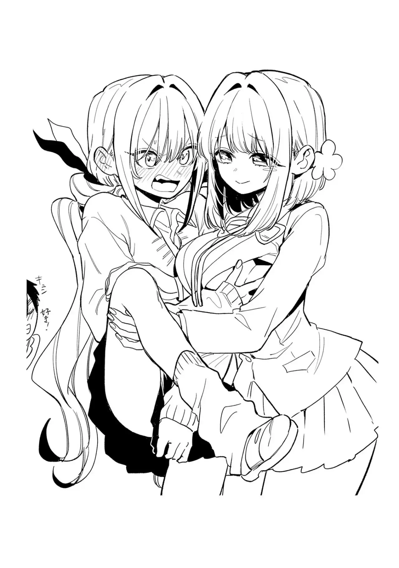 Capitulo 176.50 page 21