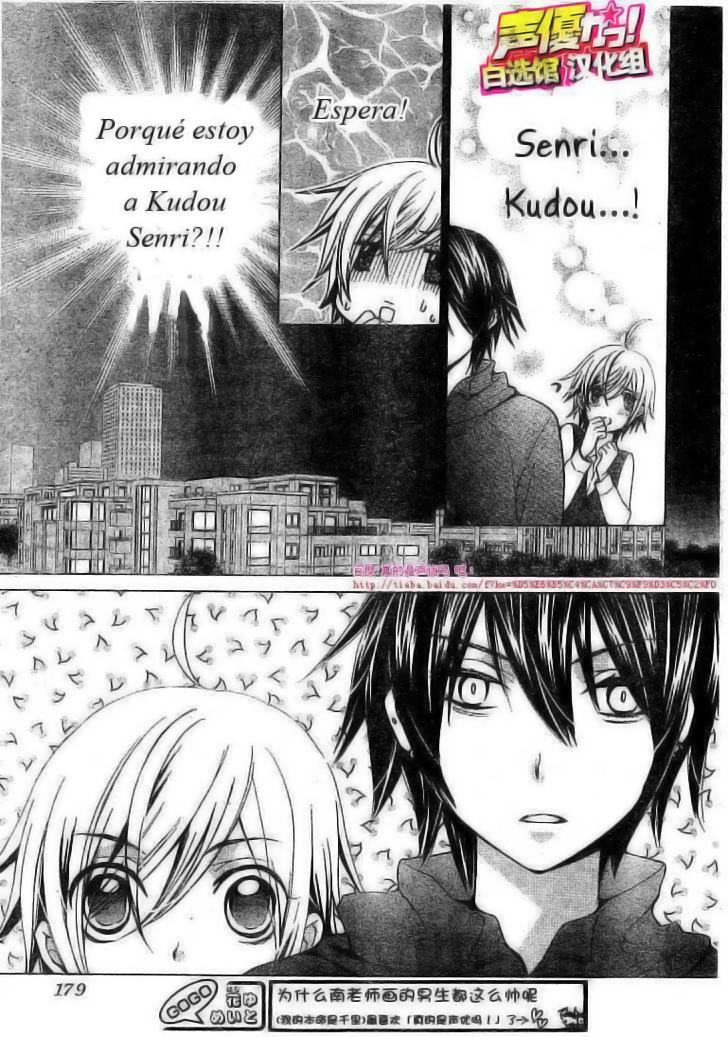 Capitulo 20 page 5