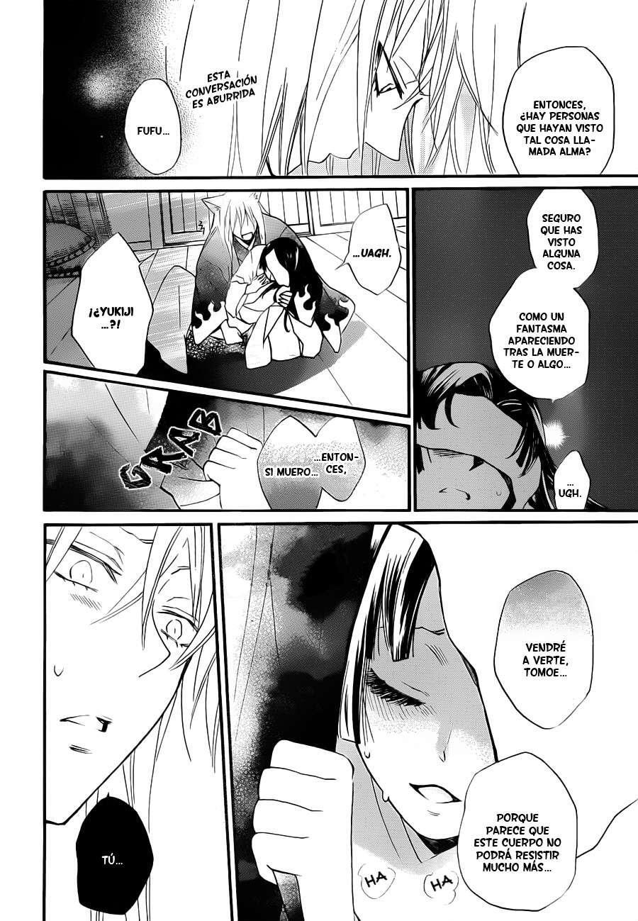 Capitulo 97 page 14