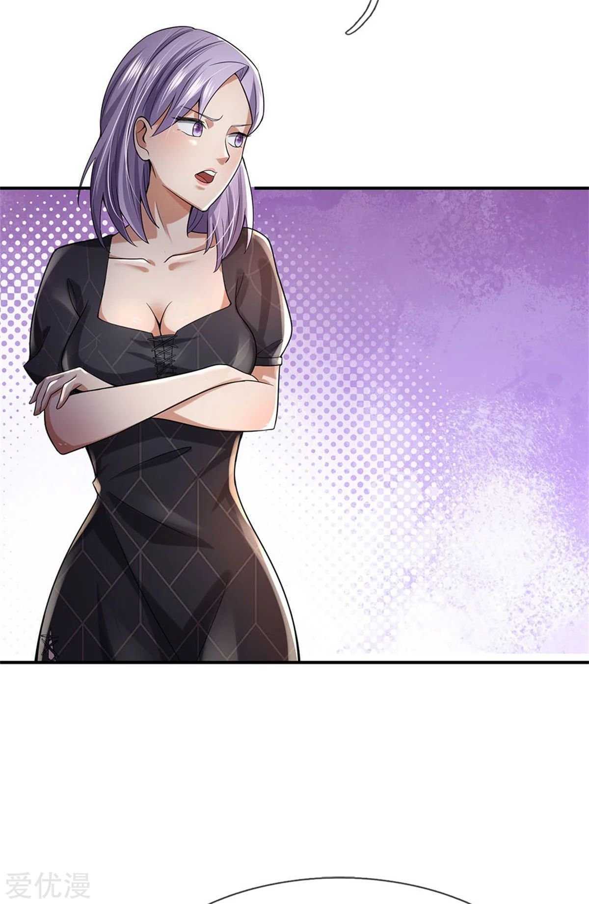 Capitulo 247 page 32