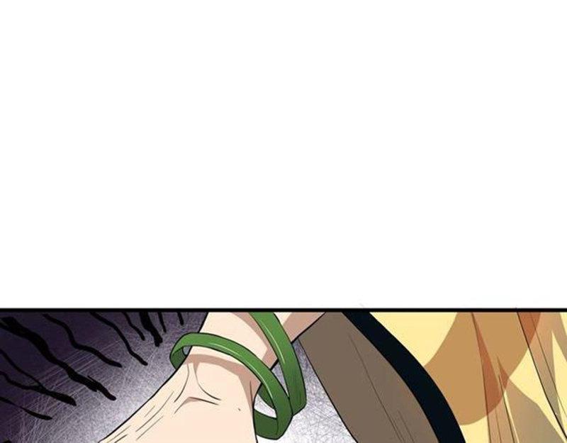 Capitulo 36 page 76