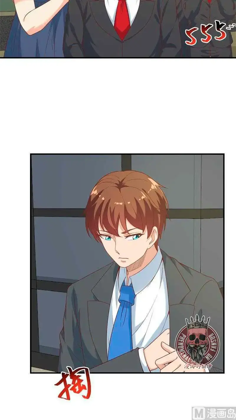 Capitulo 31 page 12