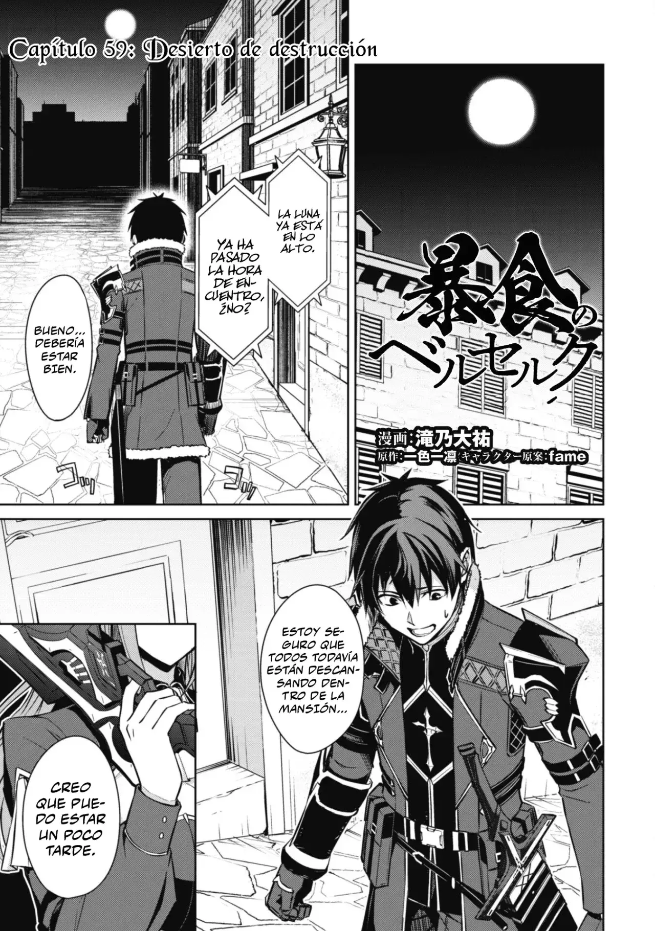 Capitulo 59 page 3